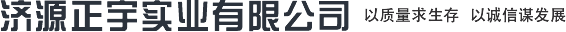 聚氨酯板廠家logo